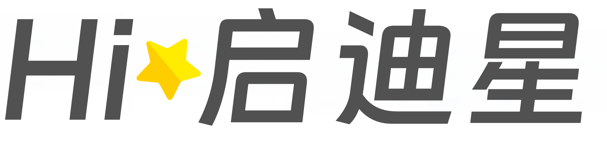 永州市江华论文怎么写|论文辅导|论文查重|论文降AI|论文润色|论文选题|毕业论文
